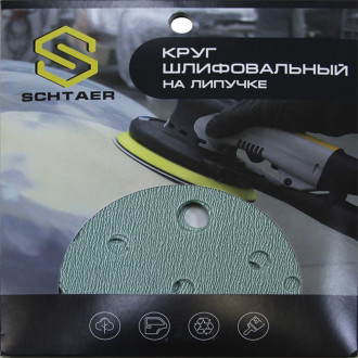 Абразивный диск SCHTAER FILM