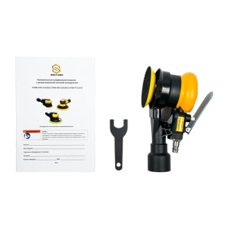 Пневматическая шлифмашинка SCHTAER S7330-77-2.5