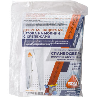 Спанбодверь SDM 5060