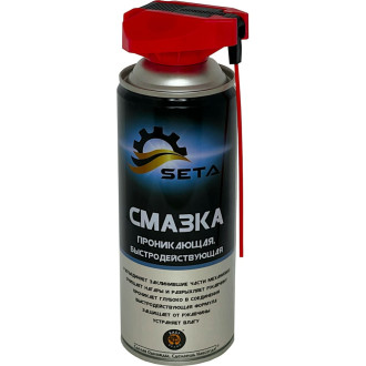 Быстродействующая проникающая смазка SETA Anti-Rust