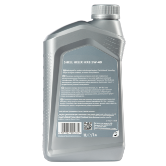 Масло SHELL Helix HX8 Synthetic 5W-40