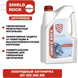 Антифриз Shield Lubricants Shield Coolant Premium G12++ 5 л