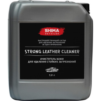 Очиститель кожи для удаления стойких загрязнений SHIMA DETAILER STRONG LEATHER CLEANER