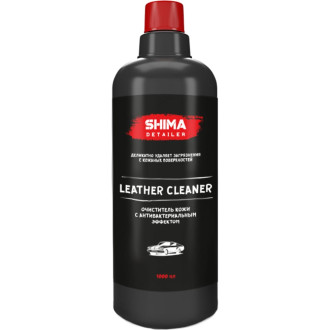 Очиститель кожи SHIMA DETAILER LEATHER CLEANER