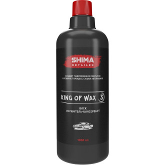 Воск SHIMA DETAILER KING OF WAX