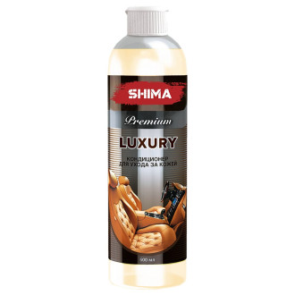 Кондиционер для ухода за кожей SHIMA PREMIUM LUXURY