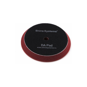 Полутвердый полировальный круг Shine systems DA Foam Pad Maroon