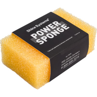 Губка для удаления устойчивых загрязнений Shine systems Power Sponge