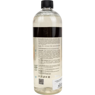Очиститель полировальных кругов Shine systems PadCleaner