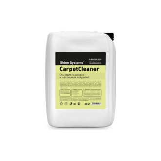 Очиститель ковров и напольных покрытий Shine systems CarpetCleaner