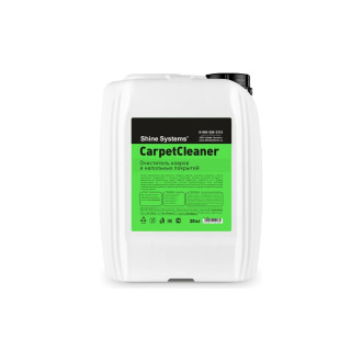 Очиститель ковров и напольных покрытий Shine systems CarpetCleaner