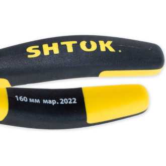 Диэлектрические боковые кусачки SHTOK 08104