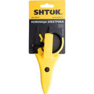 Ножницы электрика SHTOK 8222