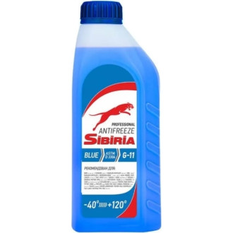 Антифриз Sibiria antifreeze g11 (-40)