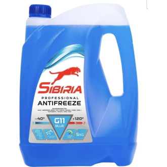 Антифриз Sibiria antifreeze g11 (-40)
