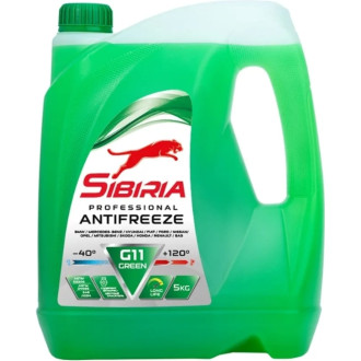 Антифриз Sibiria antifreeze g11 (-40)