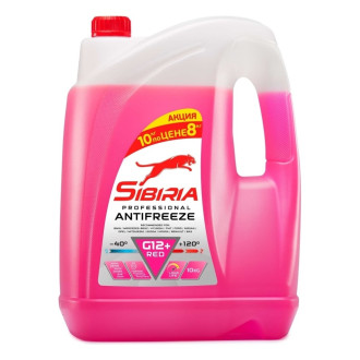 Антифриз Sibiria antifreeze g12+ (-40)