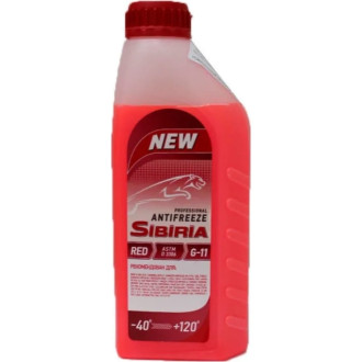 Антифриз Sibiria antifreeze g11 (-40)