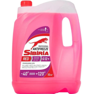 Антифриз Sibiria antifreeze g12+ (-40)