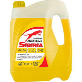 Антифриз Sibiria antifreeze g11 (-40)