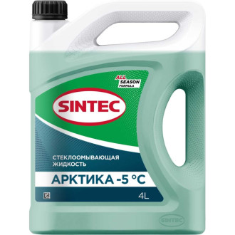 Омывающая жидкость для стекол Sintec АРКТИКА