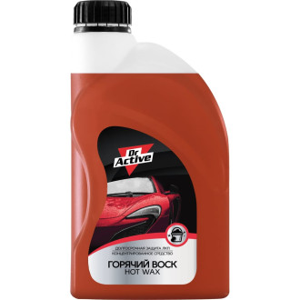 Горячий воск Sintec Dr. Active Hot Wax