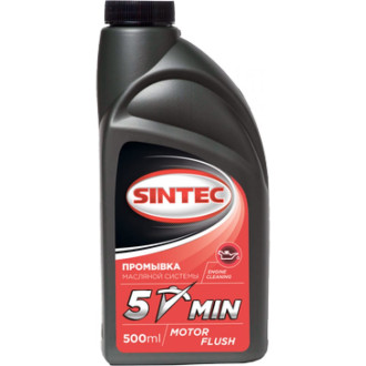 Масло Sintec 5-МИНУТ