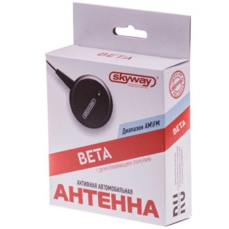 Внутрисалонная активная автомобильная антенна SKYWAY BETA