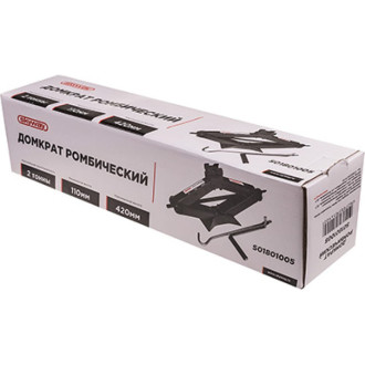 Механический ромбический домкрат SKYWAY S01801005