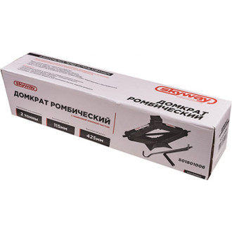Механический ромбический домкрат SKYWAY S01801006