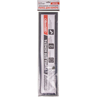 Рамка для номера SKYWAY S04101002