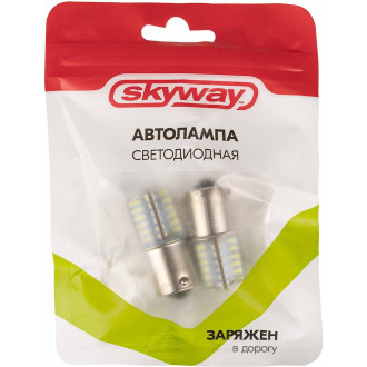 Диодная автолампа SKYWAY S08201054
