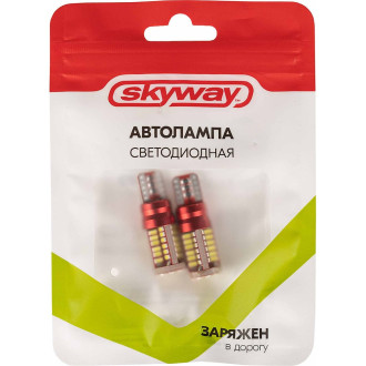 Автолампа SKYWAY S08201245