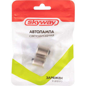 Диодная автолампа SKYWAY S08201251