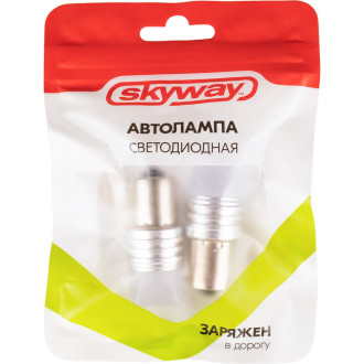 Диодная автолампа SKYWAY S08201255