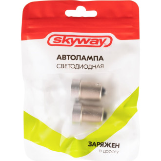 Диодная автолампа SKYWAY S08201274