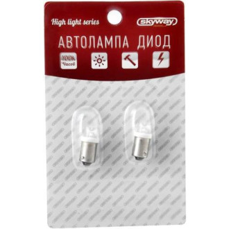 Автолампа SKYWAY S08201224