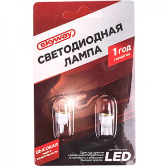 Автолампа SKYWAY S08201341