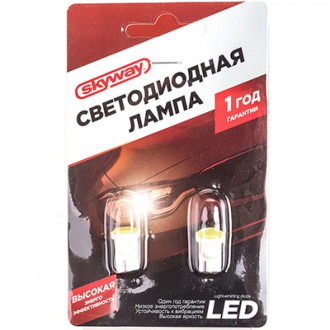 Автолампа SKYWAY S08201347