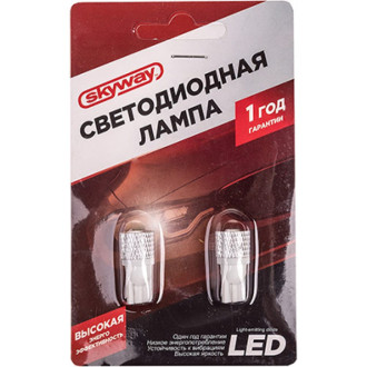 Автолампа SKYWAY S08201329