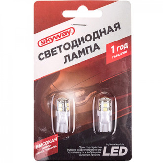 Автолампа SKYWAY S08201333