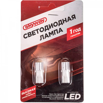 Автолампа SKYWAY S08201337