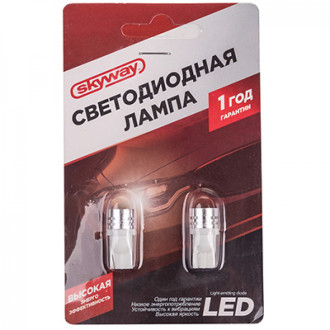 Автолампа SKYWAY S08201336