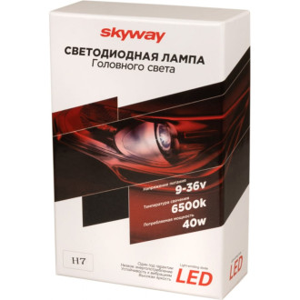 Автолампа-led SKYWAY H7(K40)