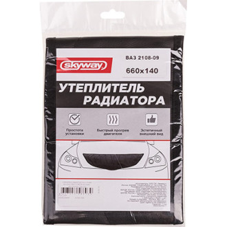 Утеплитель радиатора ВАЗ 2108-09 SKYWAY S10001005