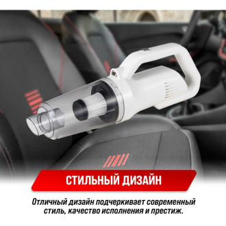 Беспроводной пылесос SKYWAY ТАЙФУН