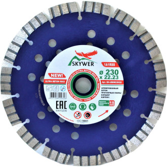 Круг алмазный SKYWER 1A1RSS ULTRA BETON MAX