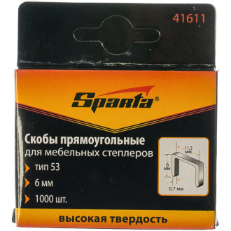 Скобы для мебельного степлера SPARTA тип 53 6 мм (1000 шт.)
