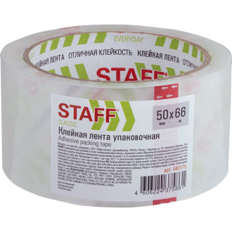 Клейкая лента Staff Classic, Staff