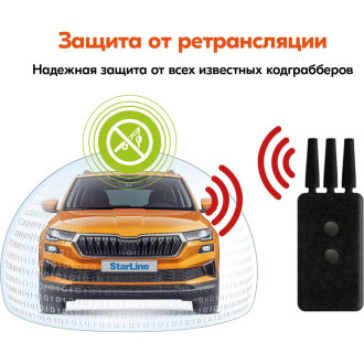 Охранно-телематичекий комплекс StarLine S96 v2 BT